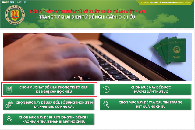 Từ 1/6, cấp hộ chiếu phổ thông qua Cổng dịch vụ công Từ 1/6, cấp hộ chiếu phổ thông qua Cổng dịch vụ công
